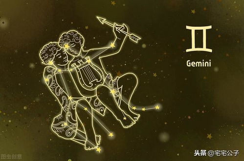 双子座近期感情运势女（双子座2021年感情运势完整版）