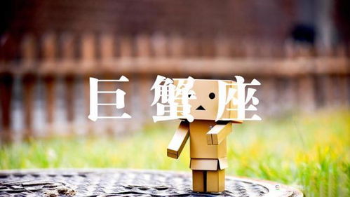 今日运势：今日运势双子大叔星座（今天双子运势）