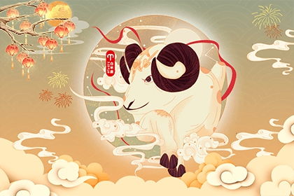 白羊座财运近期运势如何（白羊座财富运势）