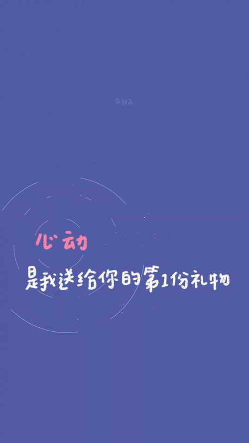 双鱼座近期运势文案图片（双鱼座近期运势文案图片高清）