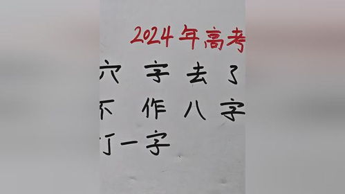 八字合婚：桐乡八字合婚书法家有谁（桐乡八字合婚书法家有谁啊）
