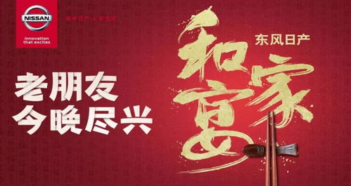 今日运势：缘分天空之谜今日运势（缘分天空好友是什么）
