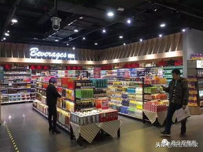 房产寄卖超市怎么样 房产寄卖超市怎么样