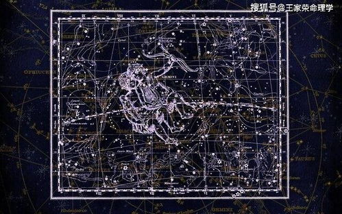 今日运势：上升星座查询今日运势（上升星座查询今日运势）