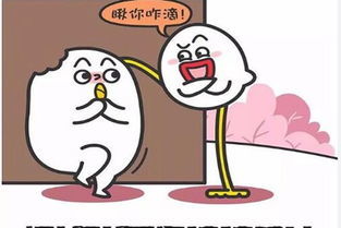 感情运势：金牛女下个月感情运势（金牛女这个月运势）