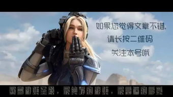 坏人游戏有哪些游戏名字