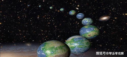 今日运势：星球轨道今日运势查询（地球今日轨道）