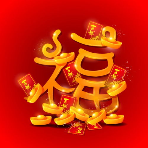 今日运势：飞蝎座今日运势（巨蝎座今日运势）