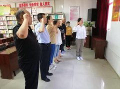 今日运势：今日运势宜佩戴饰品（今日运势穿什么颜色衣服）