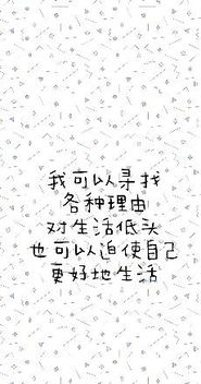 今日运势：情话今日运势短句最新（今日运势文案短句）