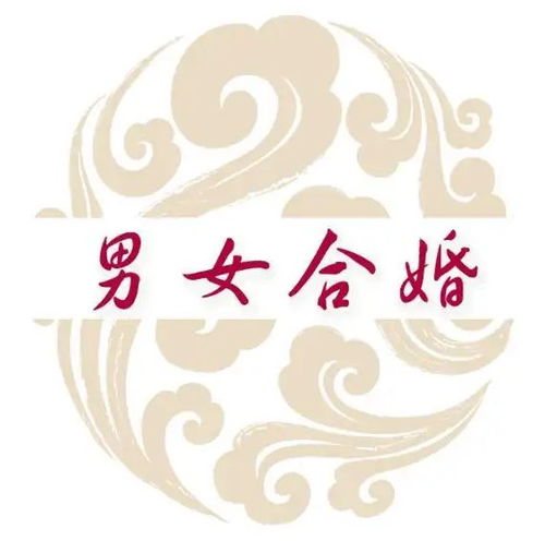 八字合婚：八字合婚一般看哪几个（八字合婚都看什么）