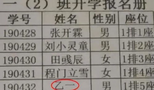 宝宝取名：姓肖怎么给宝宝取名好（姓肖怎么给宝宝取名好听）