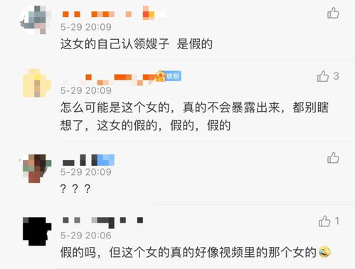 感情运势：天秤座感情运势今日女性（天秤座今日感情运势查询）