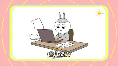 感情运势：射手2月运势感情如何看（射手2月份运势2021）
