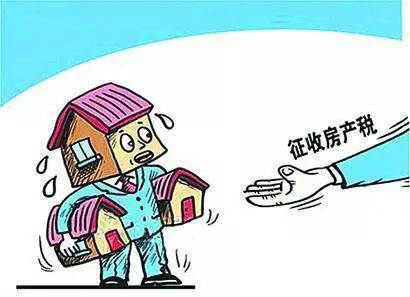 房产房东税怎么收