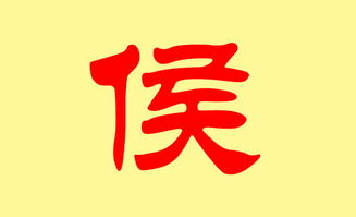 宝宝取名：虎年宝宝取名张姓怎么取（姓张的男孩取什么名字好虎宝宝）