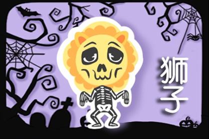 近期减肥运势怎么样了（近期减肥运势怎么样了啊）
