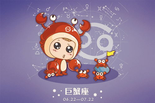 巨蟹座近期运势遇到小人（巨蟹座2021年小人星座）