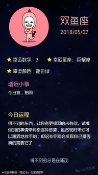 感情运势：7月底双子感情运势（双子7月感情运势2021）