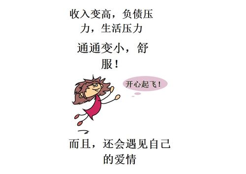 感情运势：双鱼座感情运势单身狗（双鱼座情感分析）