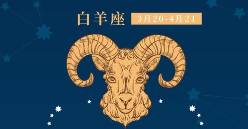 今日运势：2021年狮子今日运势（狮子今日运气）