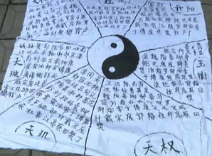 八字合婚：马和鸡生辰八字合不合婚（马和鸡生辰八字合不合婚姻）
