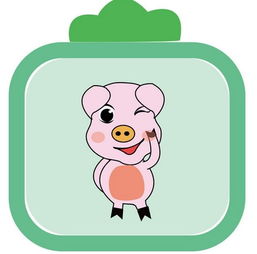 今日运势：1995属猪女今日运势（95属猪今天的财运和运势）