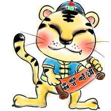 今日运势：生肖虎今日运势居士（生肖虎今日运势查询麻将占卜）