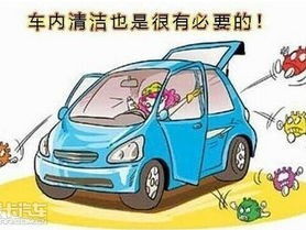 汽车有多少kg