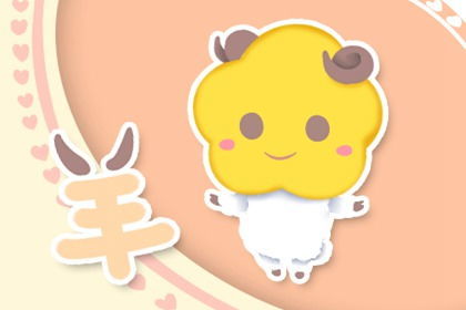今日运势：属猪女今日运势最准（属猪女今日运程）