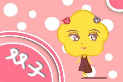 感情运势：7月单身双子男感情运势（双子七月感情运势2021）
