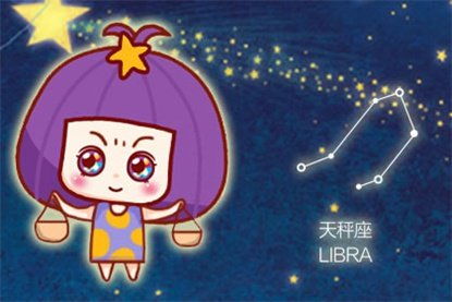 天秤座的近期爱情运势（天秤座2021年情感）