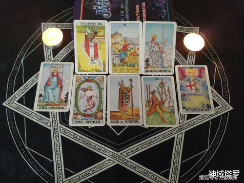 近期土象塔罗星座运势（土象星座塔罗牌）