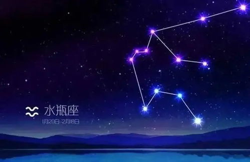 感情运势：水瓶座座下周感情运势（水瓶座下周运势完整版）