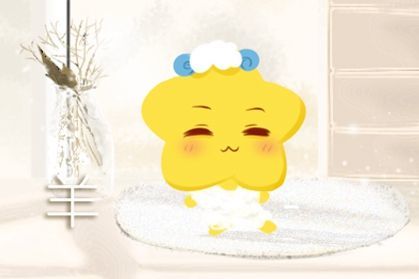 今日运势：属羊今日爱情运势（属羊今日爱情运势运程）