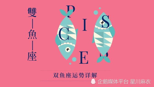 近期运势天秤上升摩羯女（天秤座上升摩羯解读）