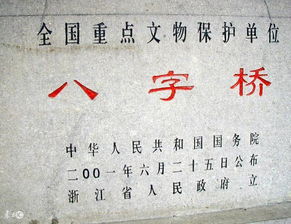 八字合婚：辰戌丑未八字合不合婚缘（辰戌丑未八字讲解）