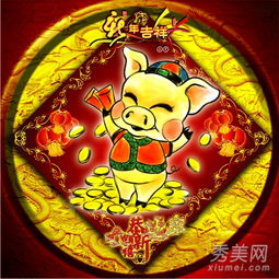 今日运势：龙年生肖运势今日（龙年生肖运势今日运势）