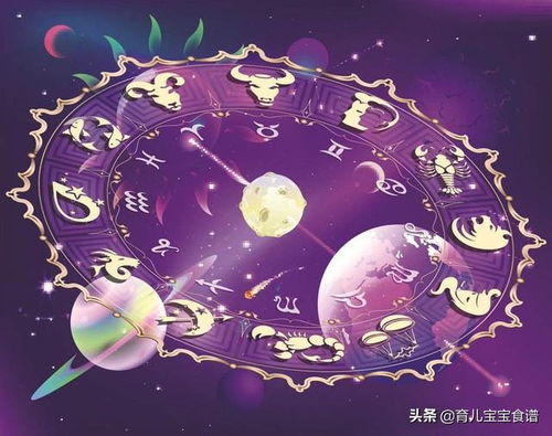 金牛座女生近期运势查询（金牛座女运势2022年运势详解）
