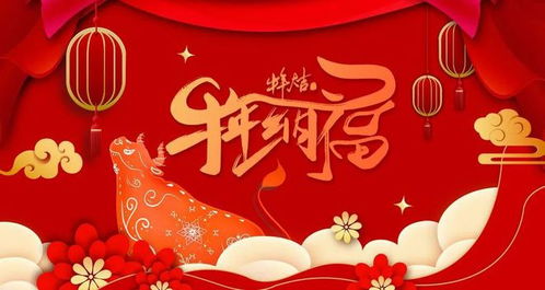 今日运势：今日生肖每日运势图片（今日生肖每日运势图片表）