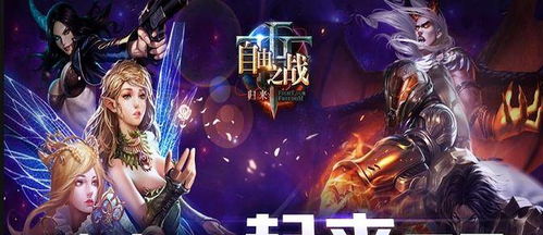 小众打架游戏有哪些游戏