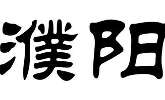 宝宝取名：银姓氏兔宝宝取名怎么取（银姓好听的名字）
