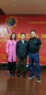 今日运势：李武今日运势最新（李武今日运势最新）