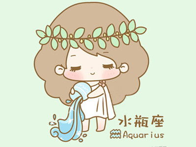 单身水瓶女近期感情健康运势（单身水瓶座）