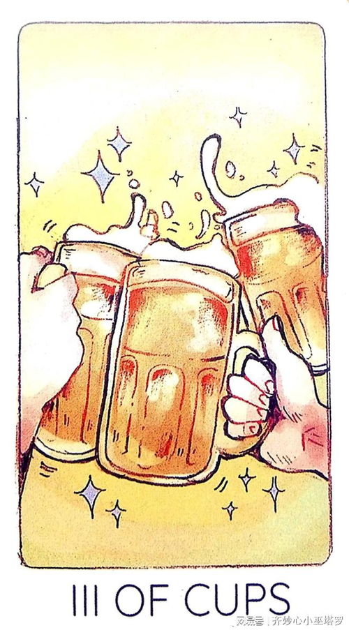 七月狮子近期运势如何（7月狮子座）
