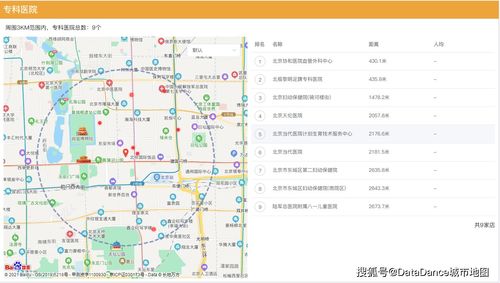 今日运势:今日麻将占卜运势如何(今日麻将运势占卜2021) 今日运势:今日麻将占卜运势如何(今日麻将运势占卜2021)