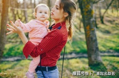 宝宝取名：余氏宝宝取名怎么样（余姓宝宝名字大全）