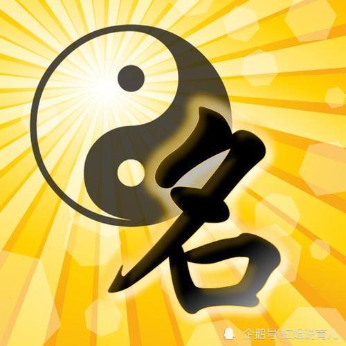 宝宝取名：牛宝宝起名姓焦怎么取名（姓焦叫什么名字好听属牛）