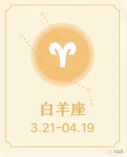 今日运势：小度的今日运势（小度播放今天运气怎么这么好看）