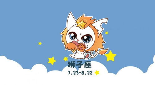 双子座近期运势工作如何（双子座今年事业运势）